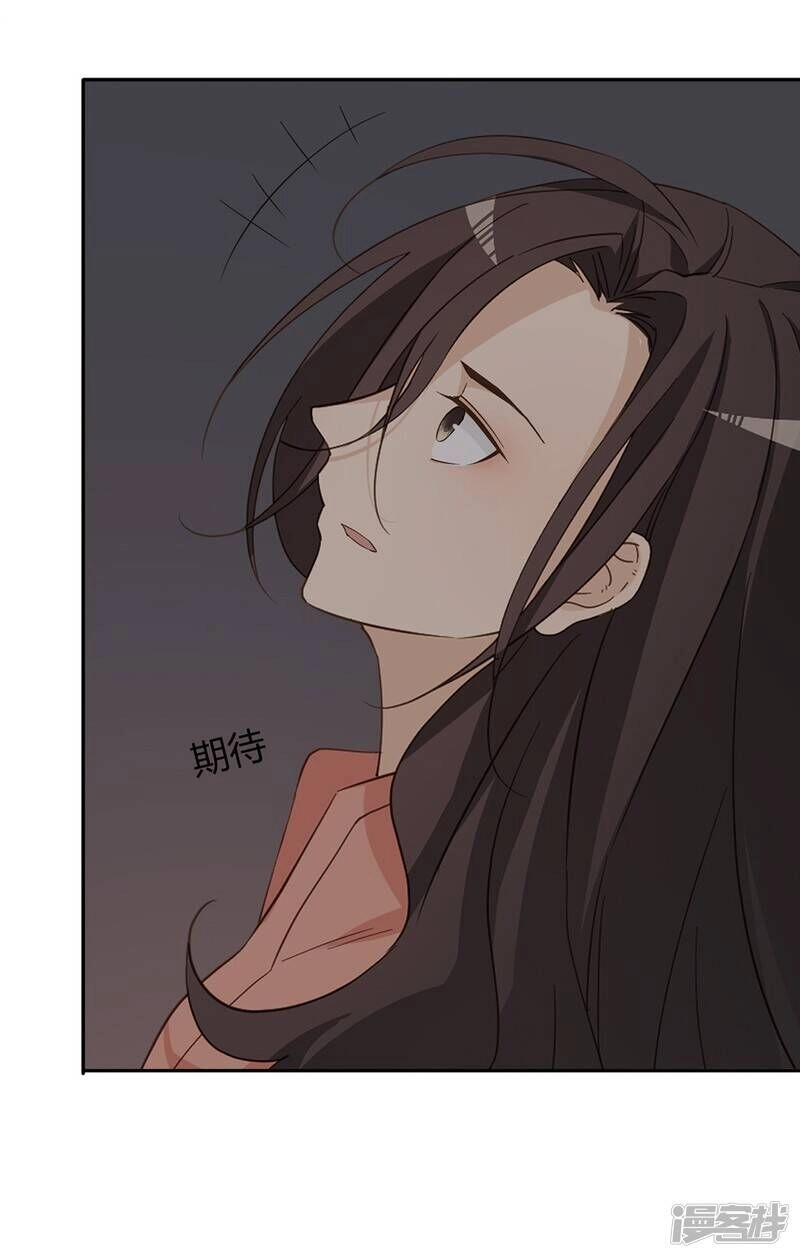 Chú Ơi Đừng Chạy!!! Chapter 34 - 21