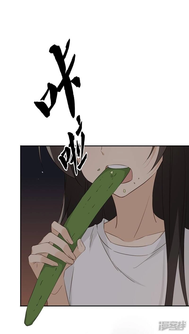 Chú Ơi Đừng Chạy!!! Chapter 34 - 39