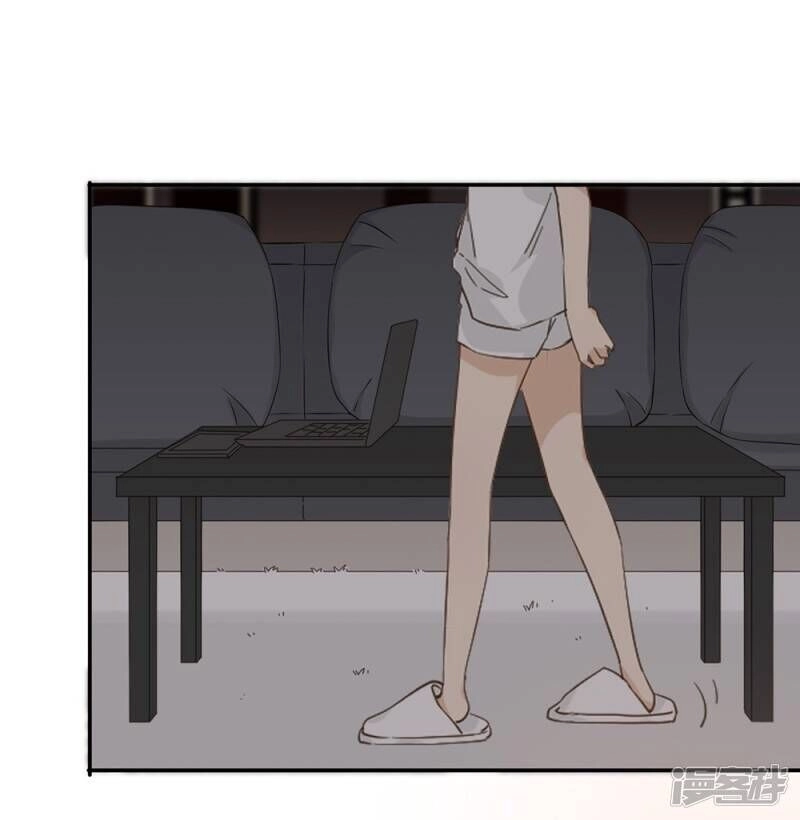 Chú Ơi Đừng Chạy!!! Chapter 34 - 44