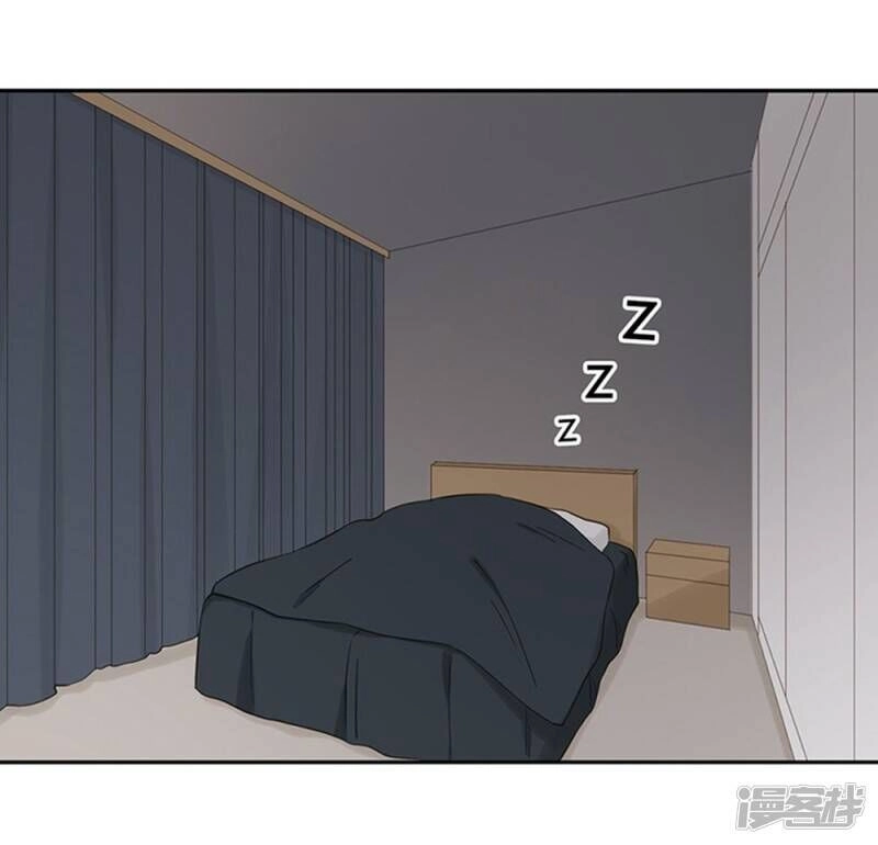 Chú Ơi Đừng Chạy!!! Chapter 35 - 3