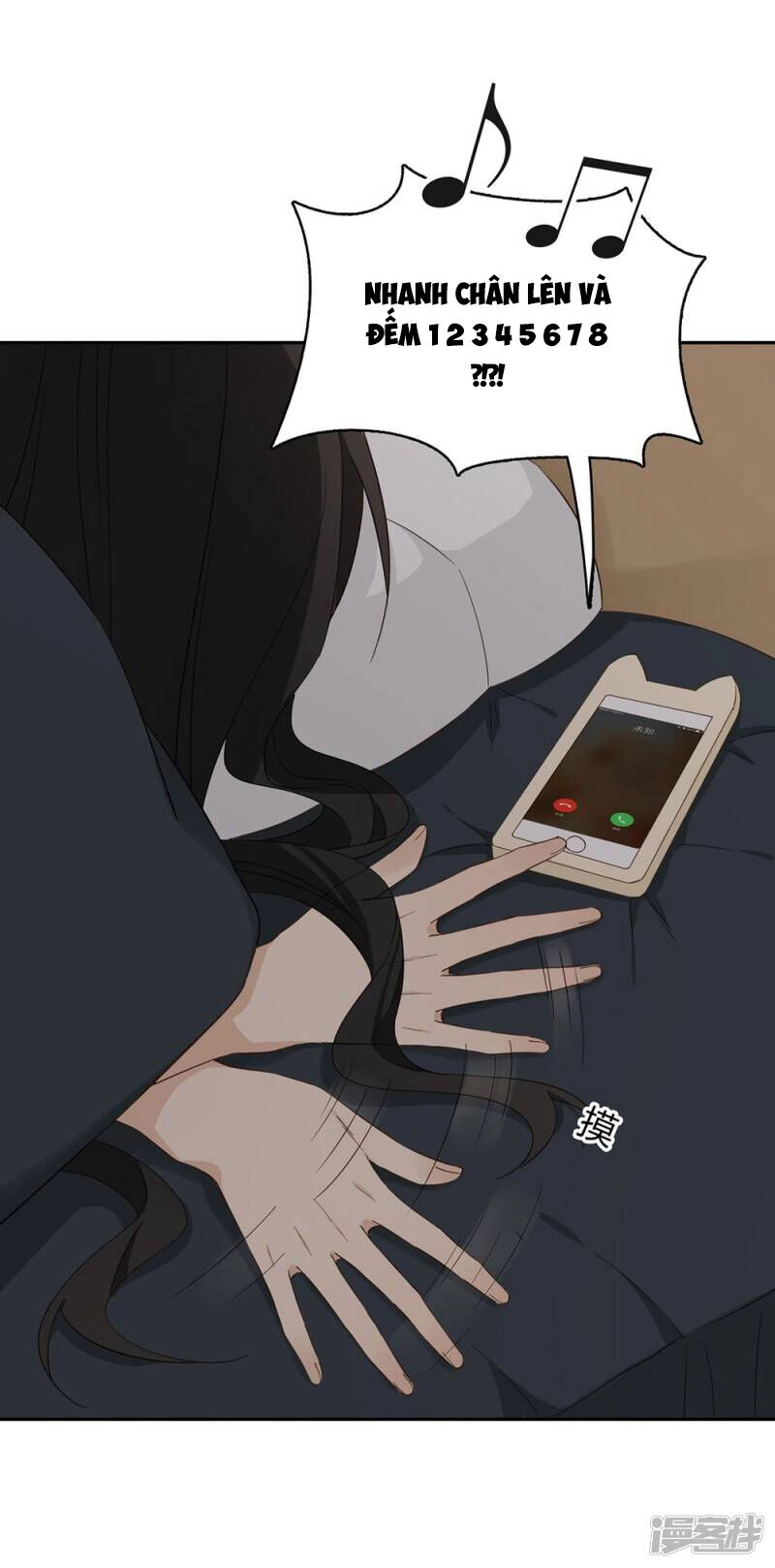 Chú Ơi Đừng Chạy!!! Chapter 35 - 7