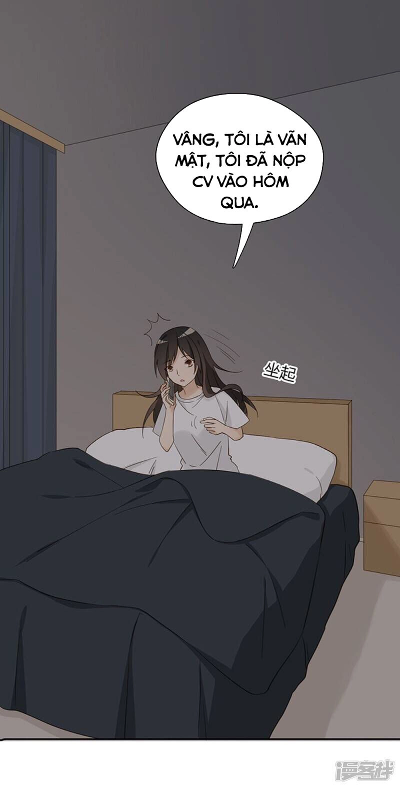 Chú Ơi Đừng Chạy!!! Chapter 35 - 12