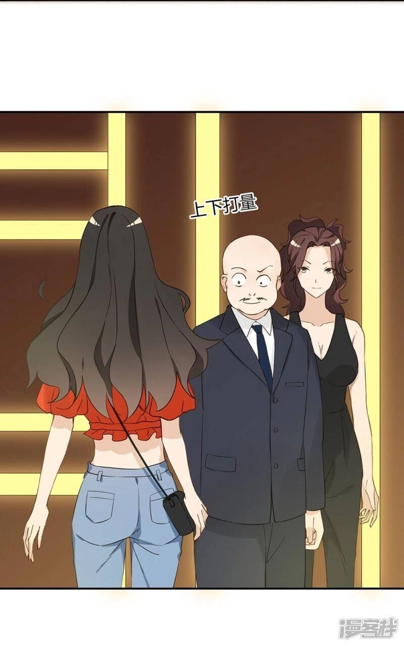 Chú Ơi Đừng Chạy!!! Chapter 35 - 29