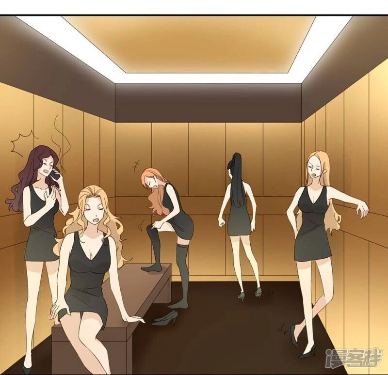 Chú Ơi Đừng Chạy!!! Chapter 35 - 56