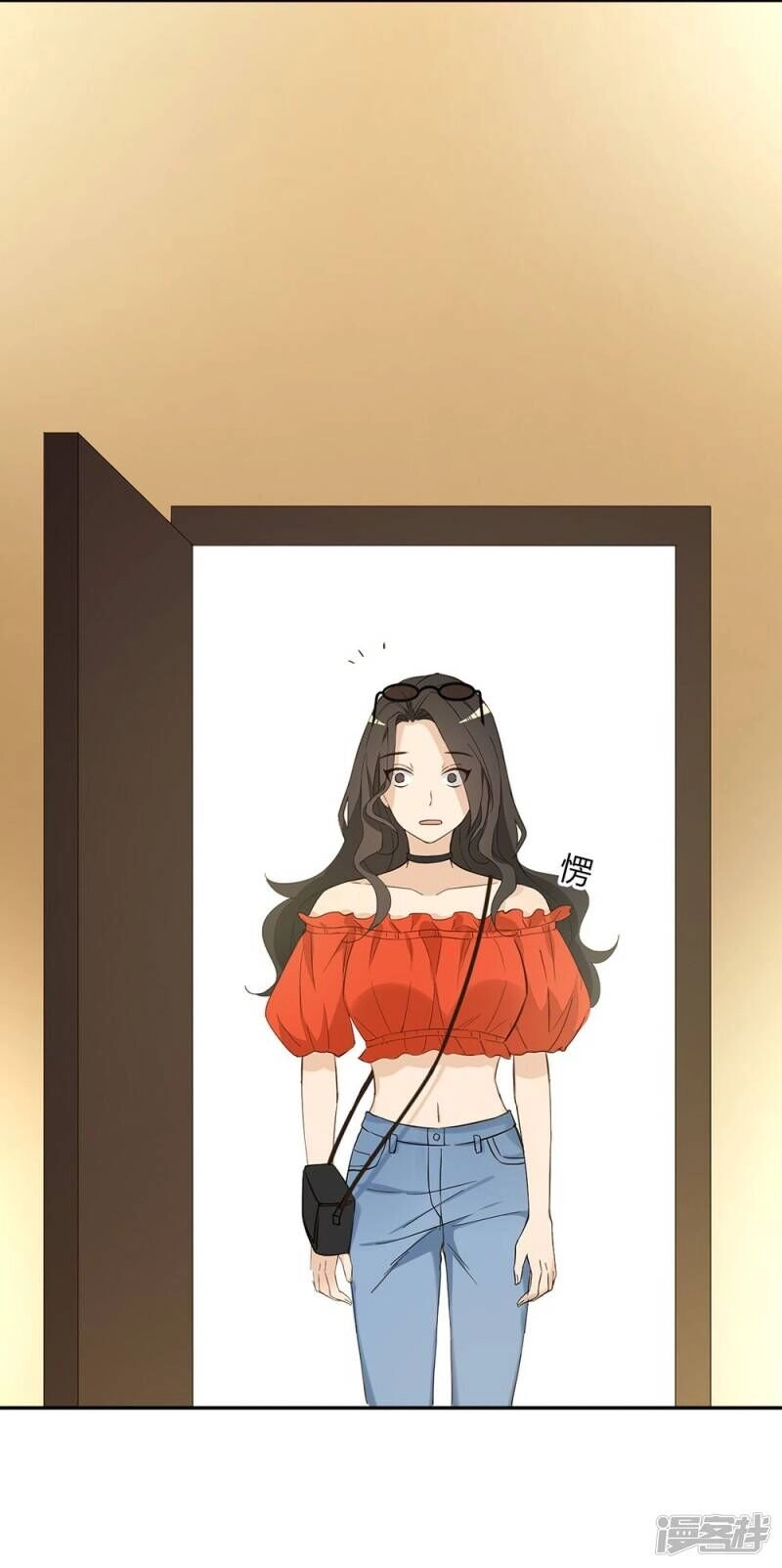 Chú Ơi Đừng Chạy!!! Chapter 35 - 57