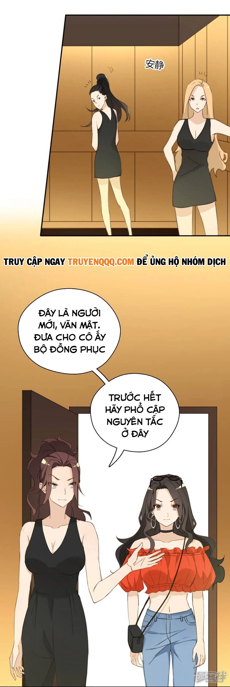 Chú Ơi Đừng Chạy!!! Chapter 36 - 5
