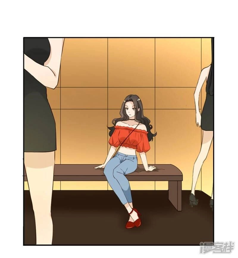 Chú Ơi Đừng Chạy!!! Chapter 36 - 8