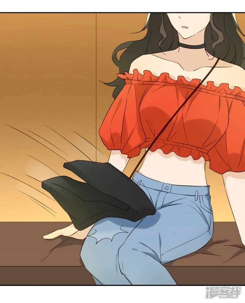 Chú Ơi Đừng Chạy!!! Chapter 36 - 9