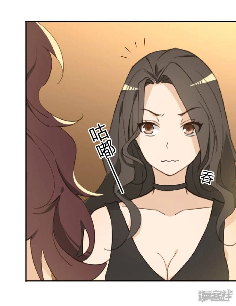 Chú Ơi Đừng Chạy!!! Chapter 36 - 28