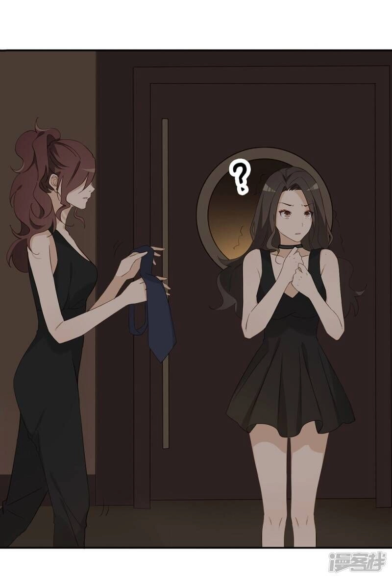 Chú Ơi Đừng Chạy!!! Chapter 36 - 47