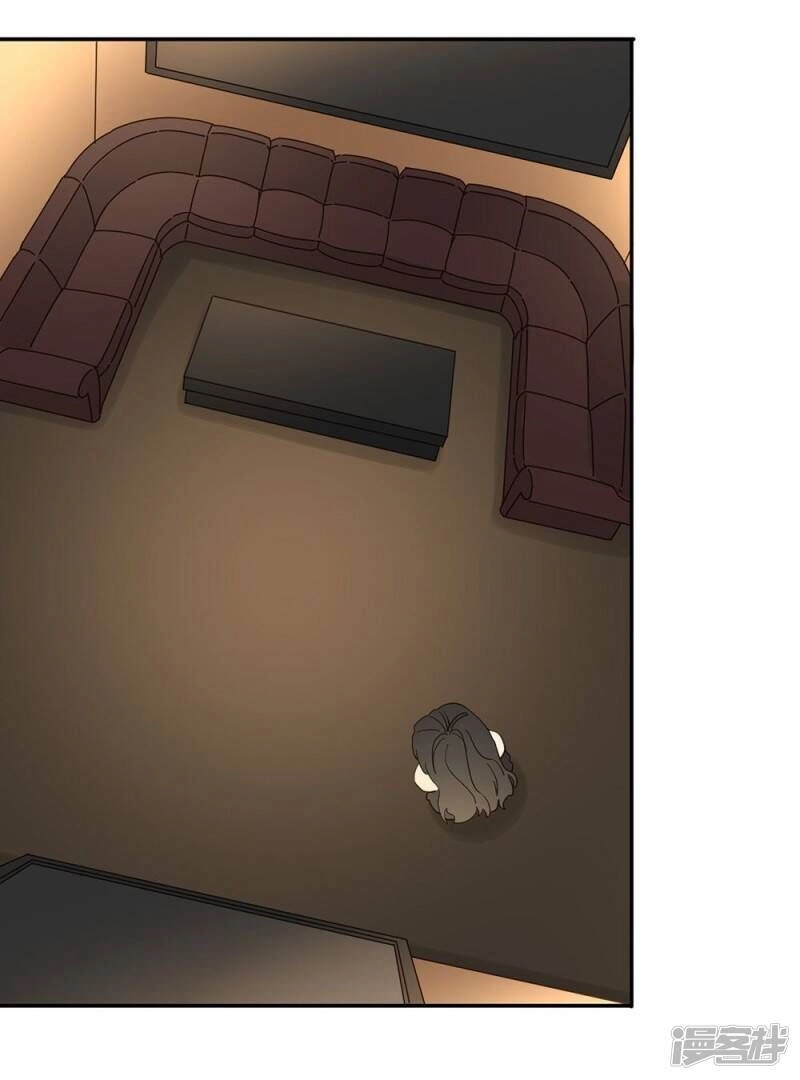 Chú Ơi Đừng Chạy!!! Chapter 37 - 2