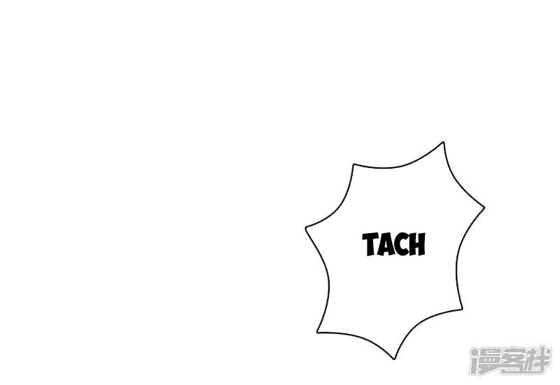 Chú Ơi Đừng Chạy!!! Chapter 37 - 9