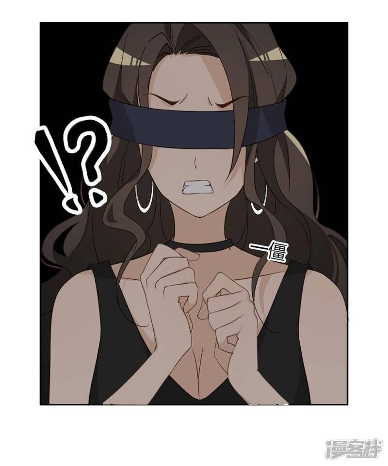 Chú Ơi Đừng Chạy!!! Chapter 37 - 23