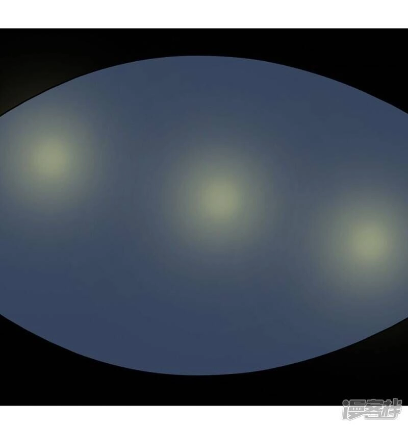 Chú Ơi Đừng Chạy!!! Chapter 37 - 26