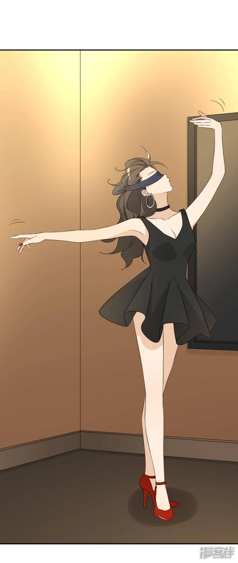 Chú Ơi Đừng Chạy!!! Chapter 37 - 29