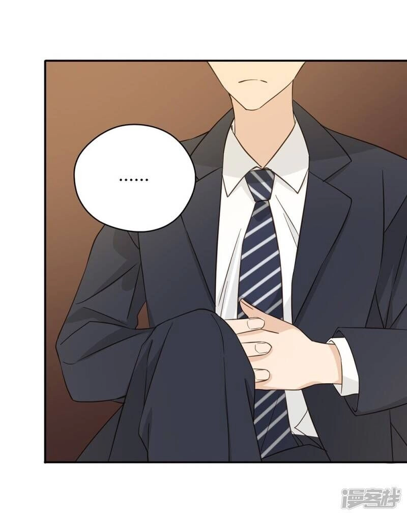 Chú Ơi Đừng Chạy!!! Chapter 37 - 32