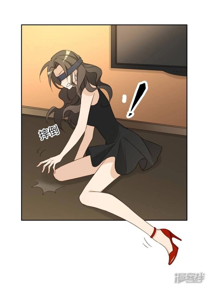 Chú Ơi Đừng Chạy!!! Chapter 37 - 51