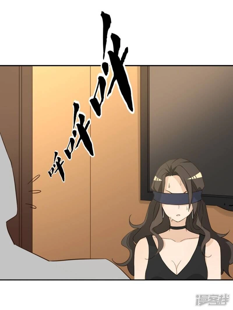 Chú Ơi Đừng Chạy!!! Chapter 37 - 54