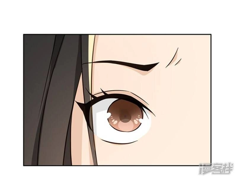 Chú Ơi Đừng Chạy!!! Chapter 37 - 66