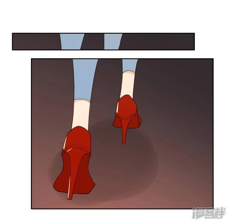 Chú Ơi Đừng Chạy!!! Chapter 38 - 11