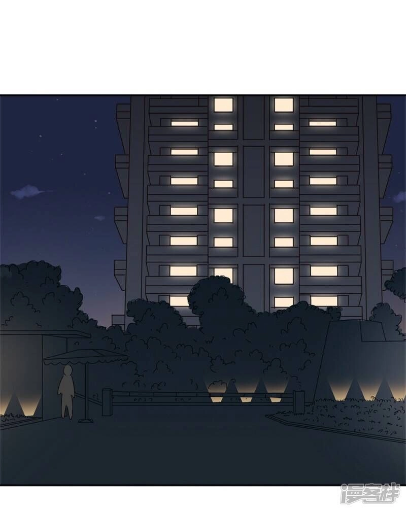 Chú Ơi Đừng Chạy!!! Chapter 38 - 13