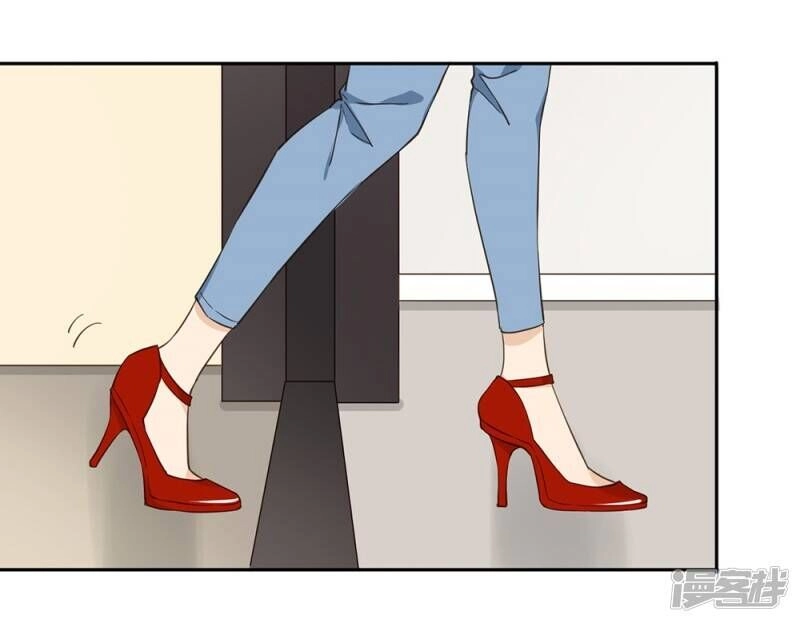 Chú Ơi Đừng Chạy!!! Chapter 38 - 18