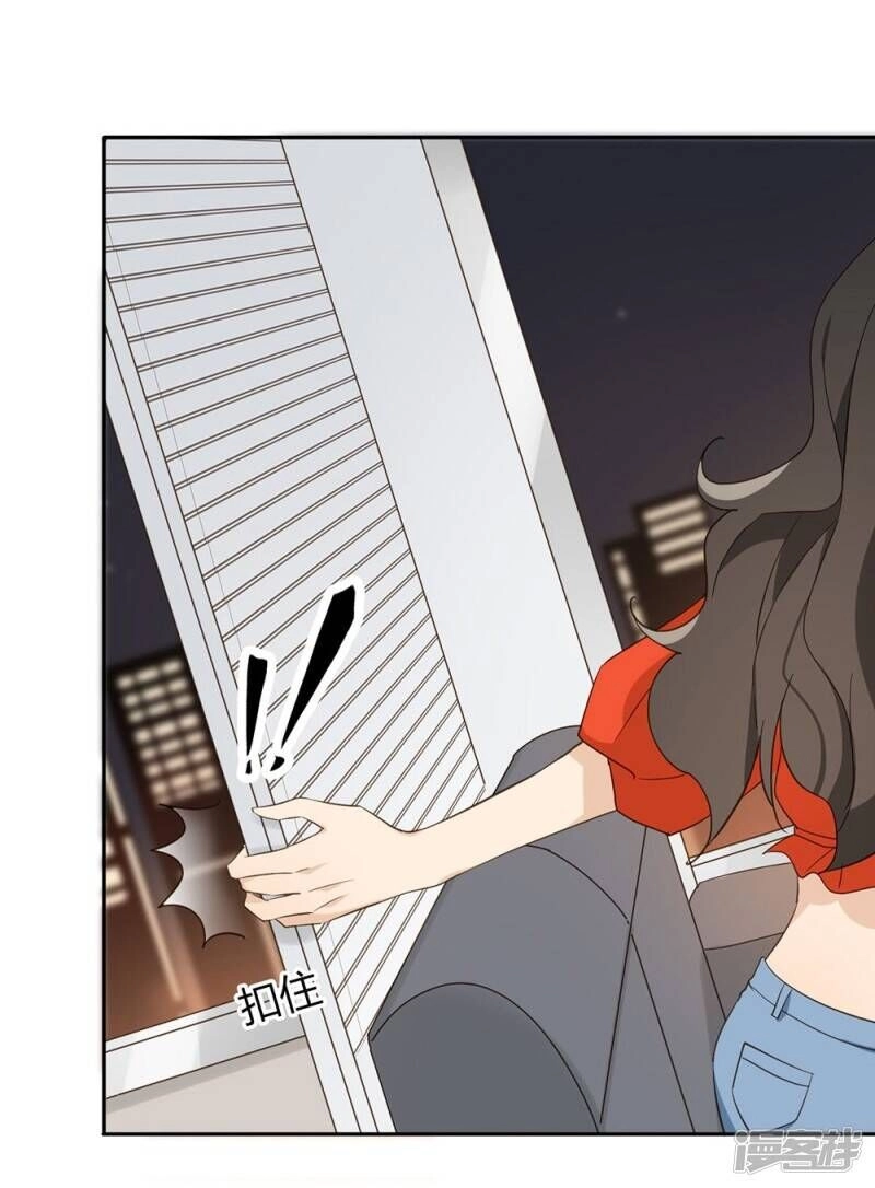 Chú Ơi Đừng Chạy!!! Chapter 38 - 46