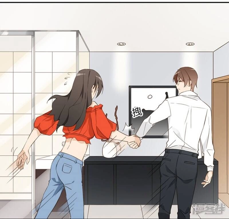 Chú Ơi Đừng Chạy!!! Chapter 38 - 49