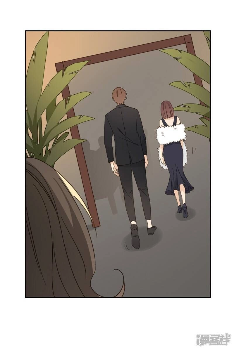 Chú Ơi Đừng Chạy!!! Chapter 39 - 29