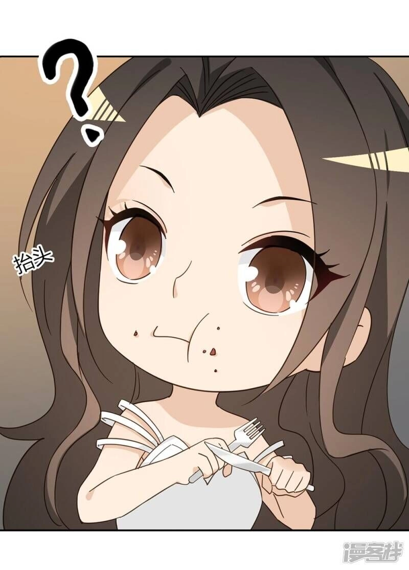 Chú Ơi Đừng Chạy!!! Chapter 39 - 36