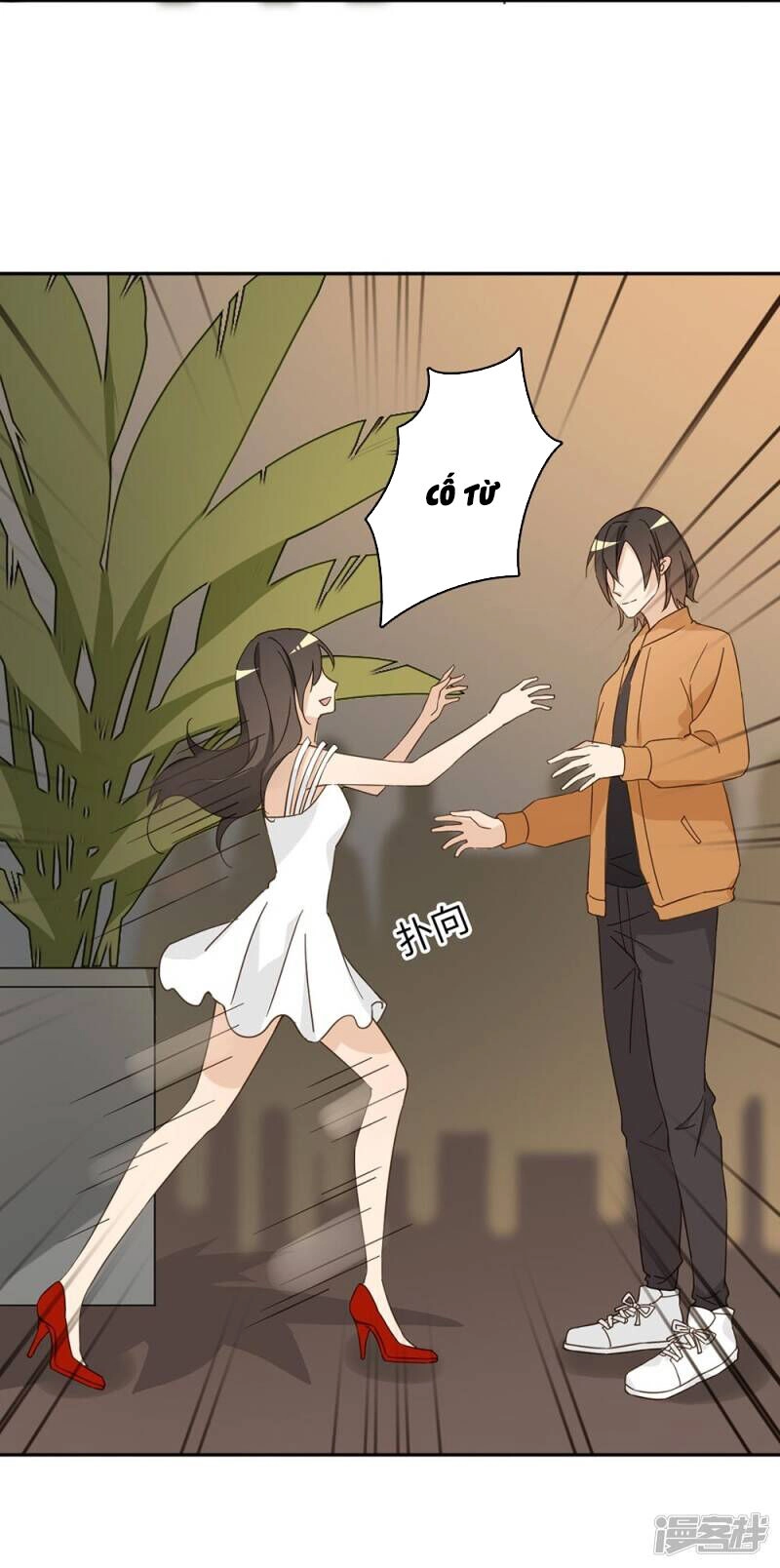 Chú Ơi Đừng Chạy!!! Chapter 39 - 38