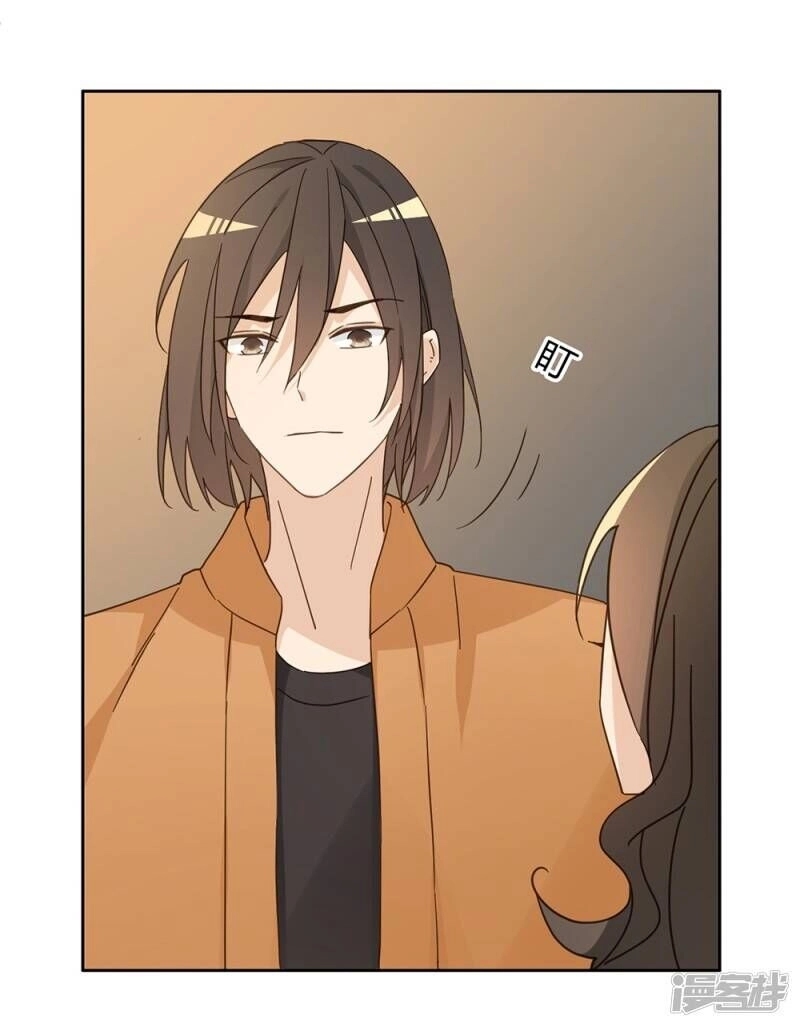 Chú Ơi Đừng Chạy!!! Chapter 39 - 43