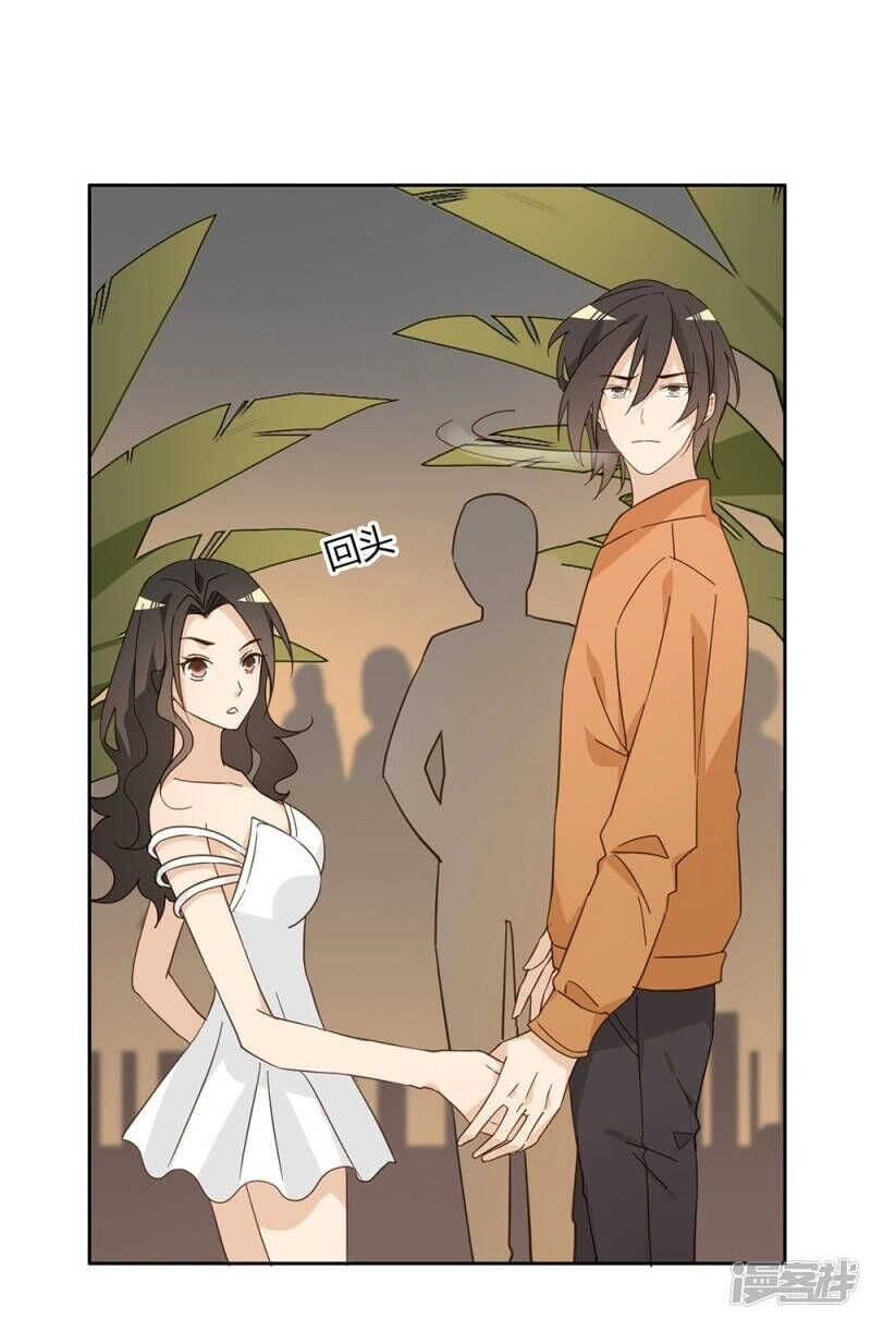 Chú Ơi Đừng Chạy!!! Chapter 39 - 52