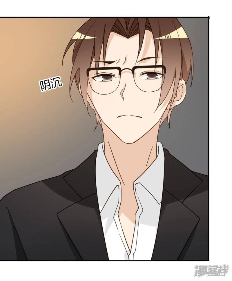 Chú Ơi Đừng Chạy!!! Chapter 39 - 54