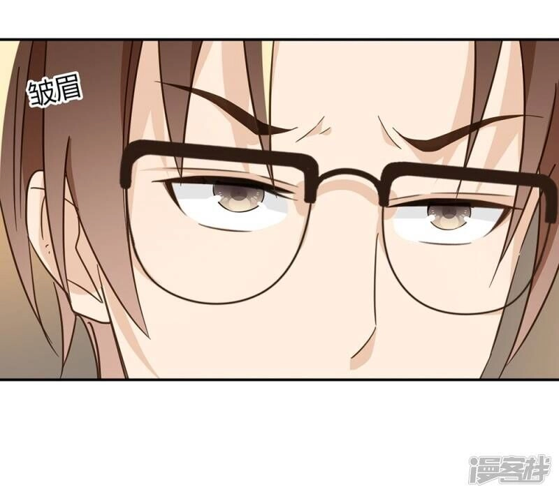 Chú Ơi Đừng Chạy!!! Chapter 39 - 57