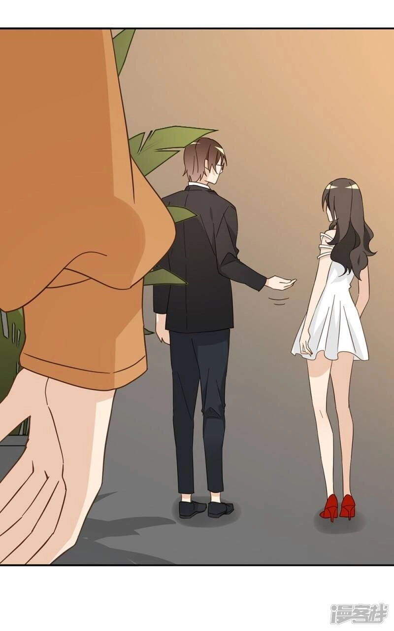 Chú Ơi Đừng Chạy!!! Chapter 40 - 13