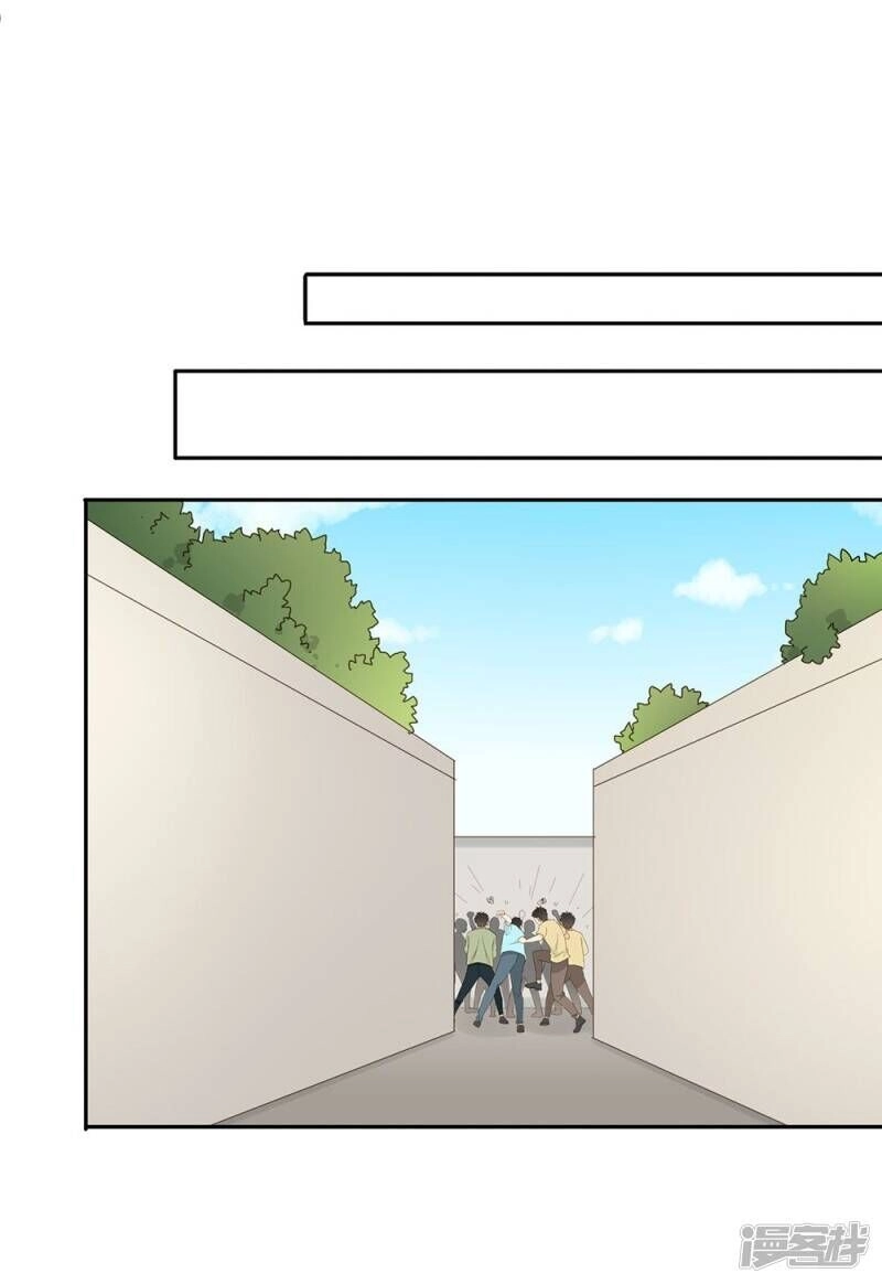 Chú Ơi Đừng Chạy!!! Chapter 40 - 16