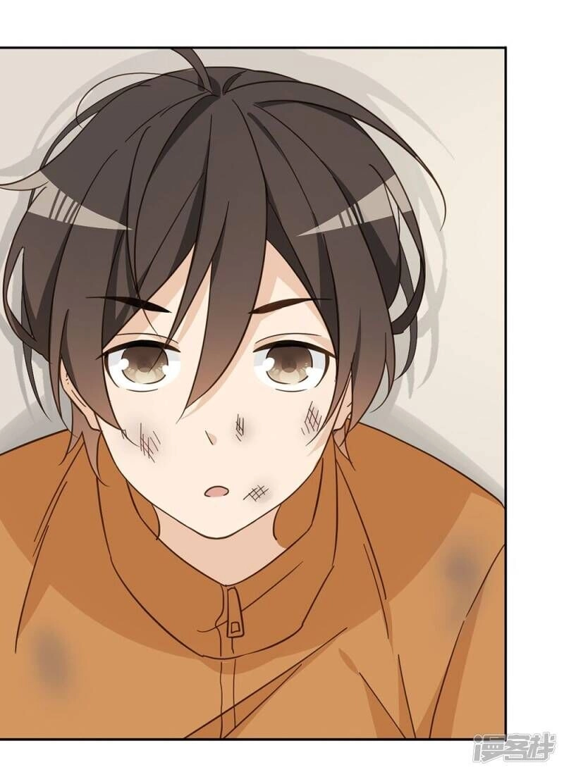 Chú Ơi Đừng Chạy!!! Chapter 40 - 29