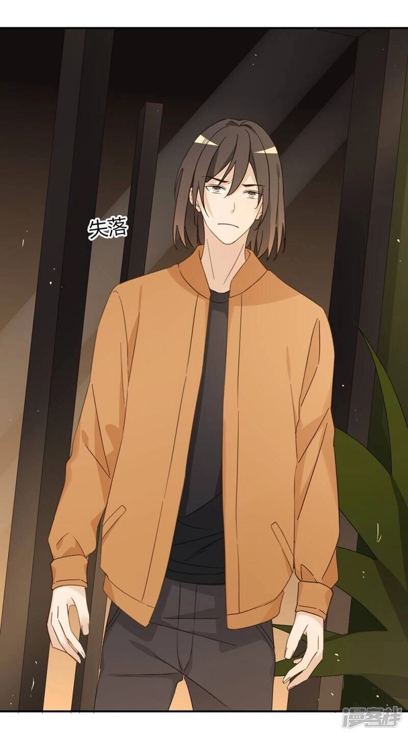 Chú Ơi Đừng Chạy!!! Chapter 40 - 39