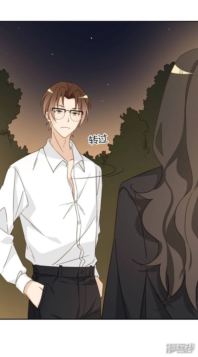 Chú Ơi Đừng Chạy!!! Chapter 40 - 52