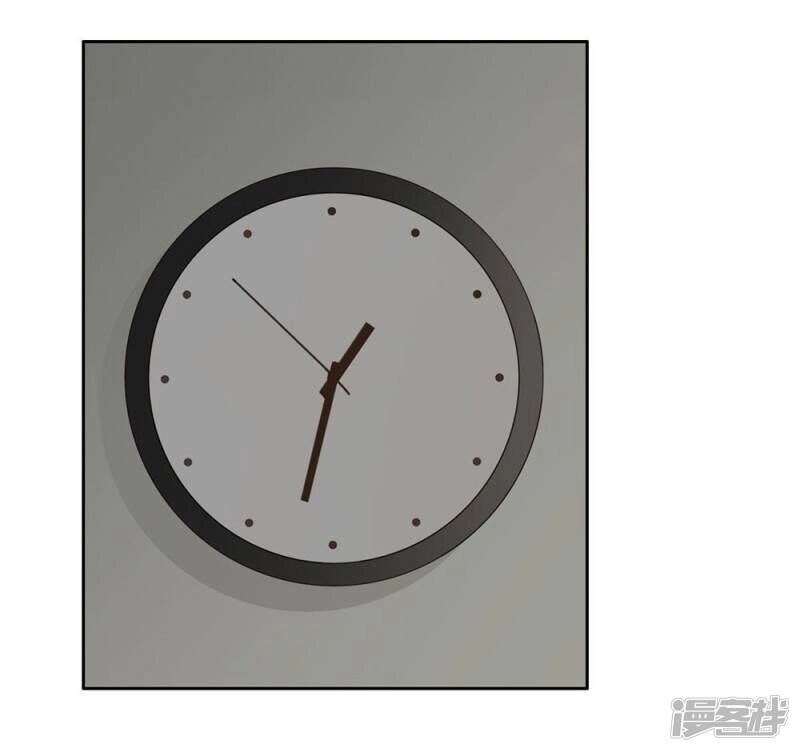 Chú Ơi Đừng Chạy!!! Chapter 41 - 3