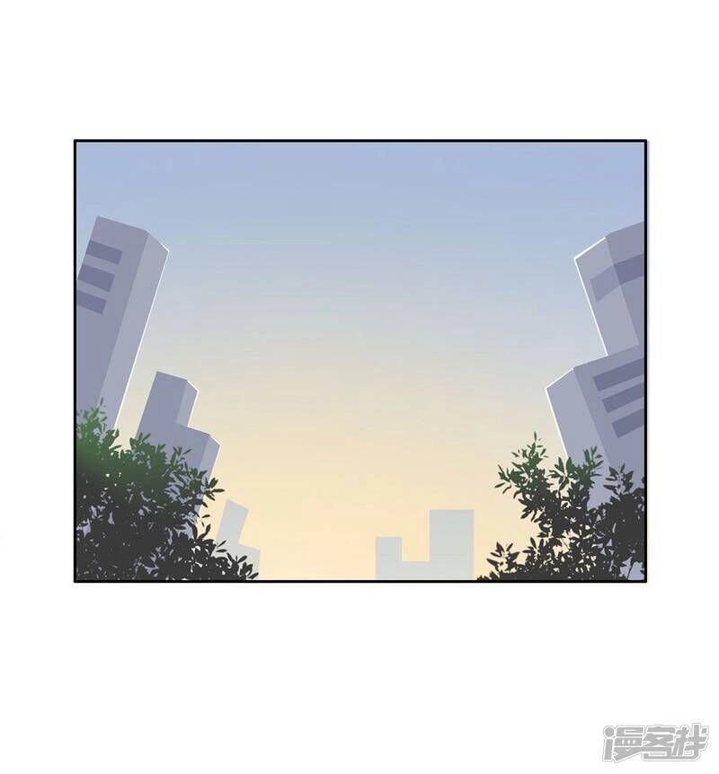 Chú Ơi Đừng Chạy!!! Chapter 41 - 26