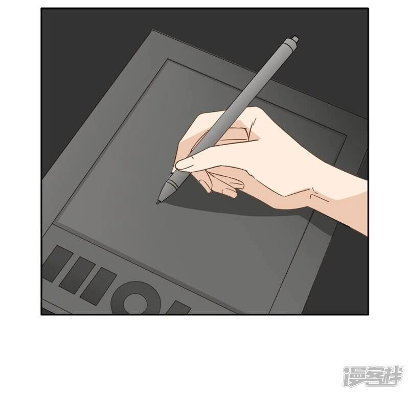 Chú Ơi Đừng Chạy!!! Chapter 41 - 27