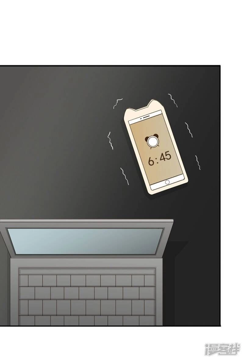 Chú Ơi Đừng Chạy!!! Chapter 41 - 28