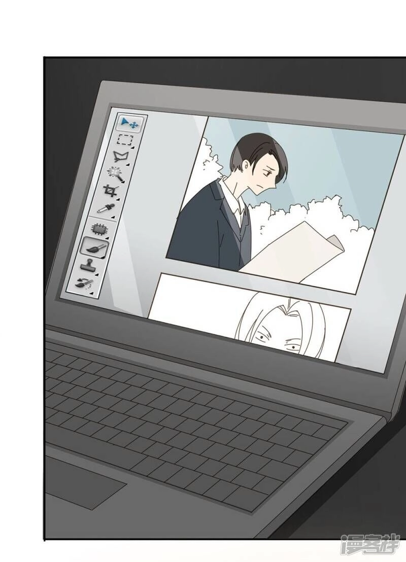 Chú Ơi Đừng Chạy!!! Chapter 41 - 29