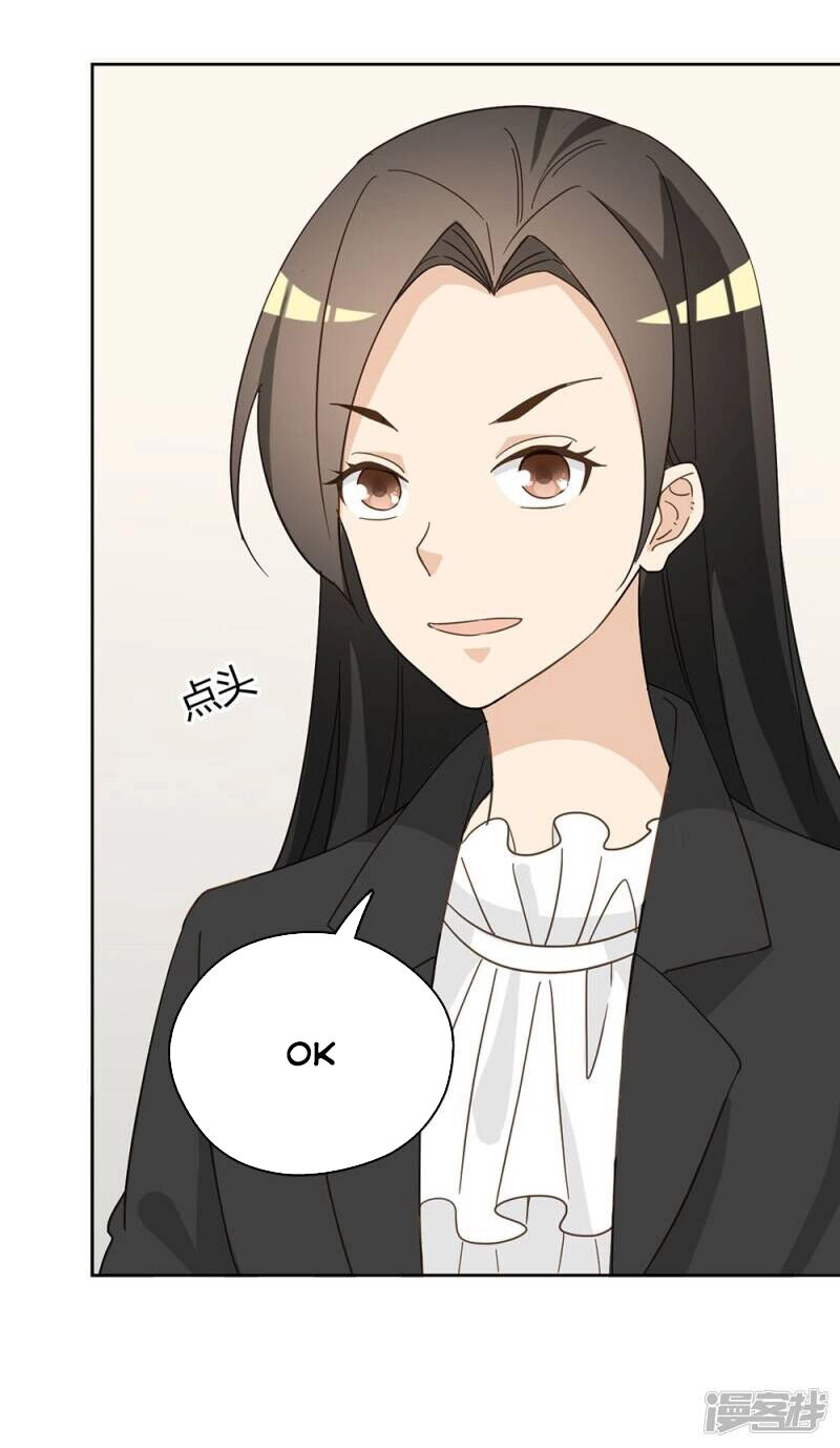 Chú Ơi Đừng Chạy!!! Chapter 41 - 56