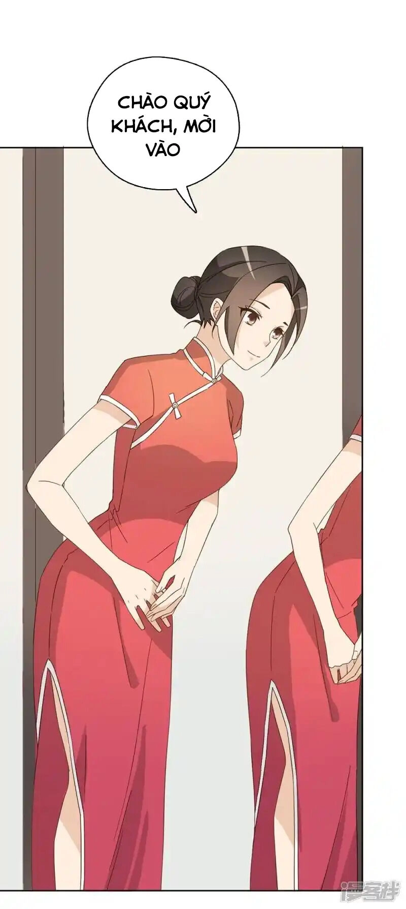 Chú Ơi Đừng Chạy!!! Chapter 42 - 2