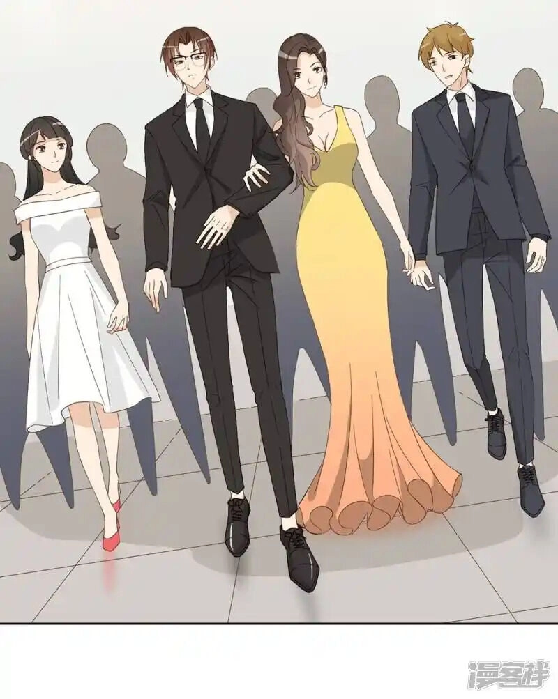 Chú Ơi Đừng Chạy!!! Chapter 42 - 7