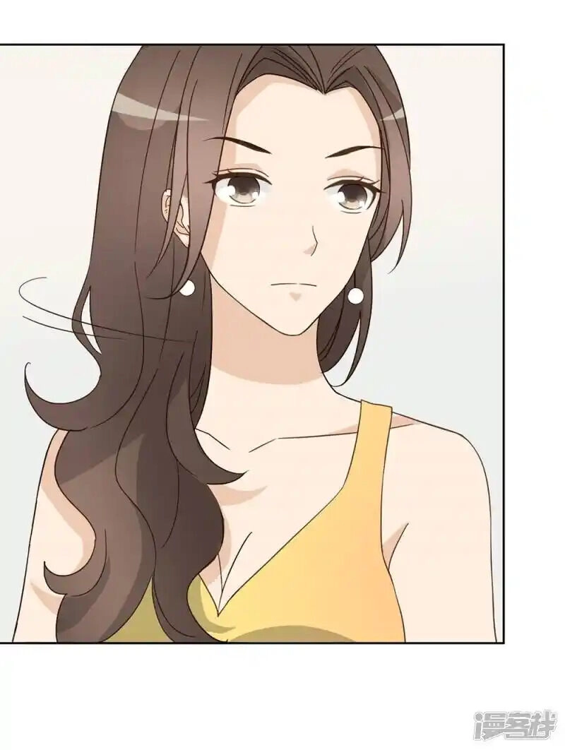 Chú Ơi Đừng Chạy!!! Chapter 42 - 12