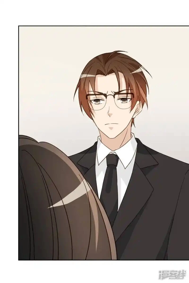 Chú Ơi Đừng Chạy!!! Chapter 42 - 14